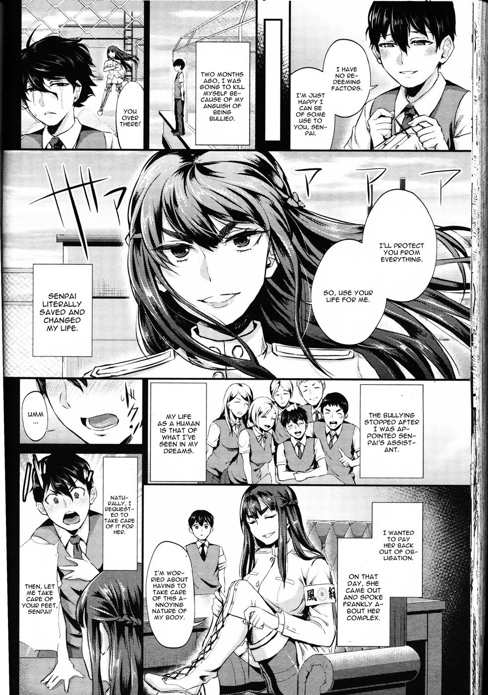 Hentai Manga Comic-Shukusei Mattress-Read-8